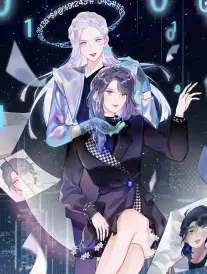 免费影视 穿越成了反派师妹 仙侠短剧